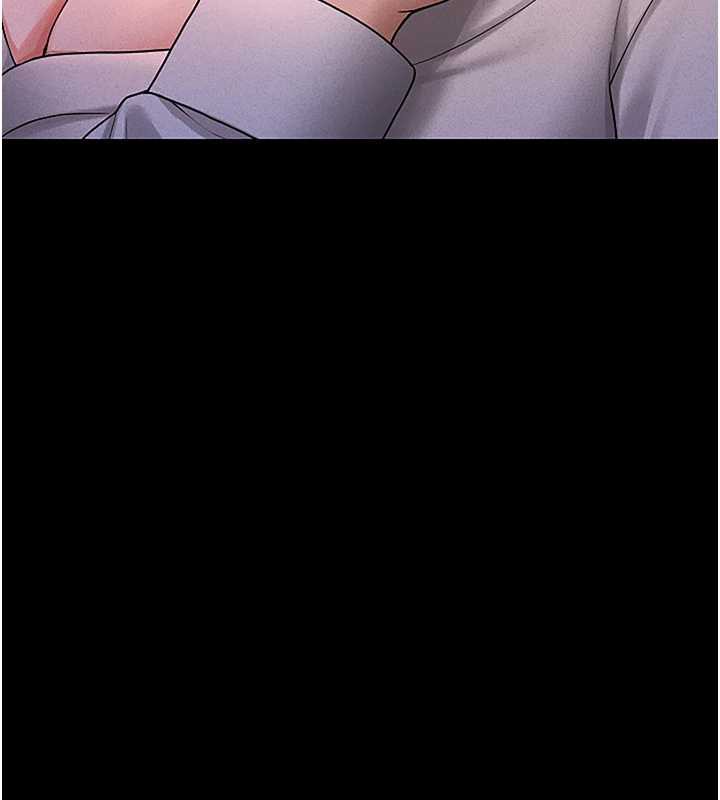 《獵艷琯理員》漫画 第10話-誰叫妳一副欠幹的表情?