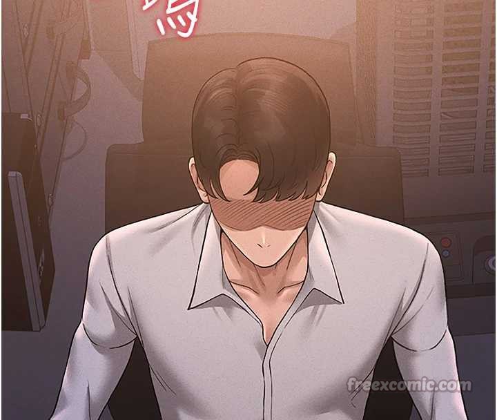 《獵艷琯理員》漫画 第10話-誰叫妳一副欠幹的表情?