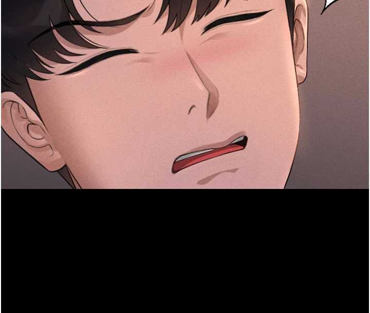 《獵艷琯理員》漫画 第10話-誰叫妳一副欠幹的表情?