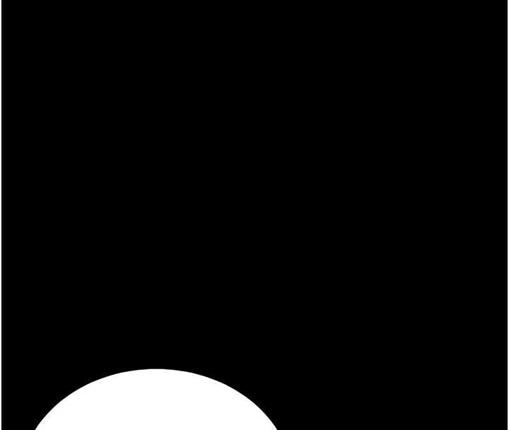 《獵艷琯理員》漫画 第10話-誰叫妳一副欠幹的表情?