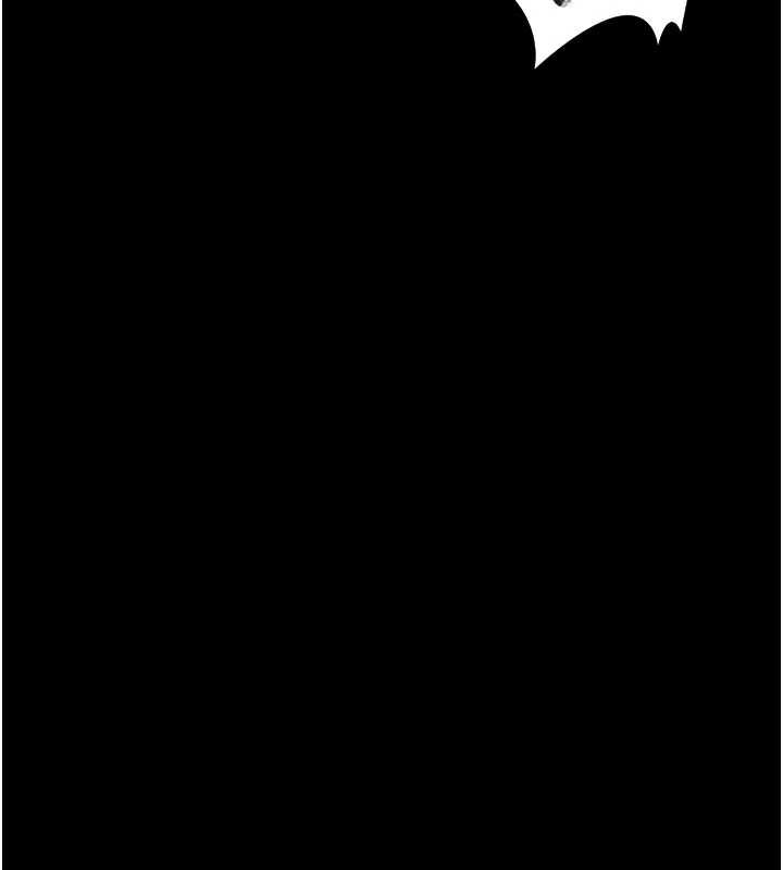 《獵艷琯理員》漫画 第10話-誰叫妳一副欠幹的表情?