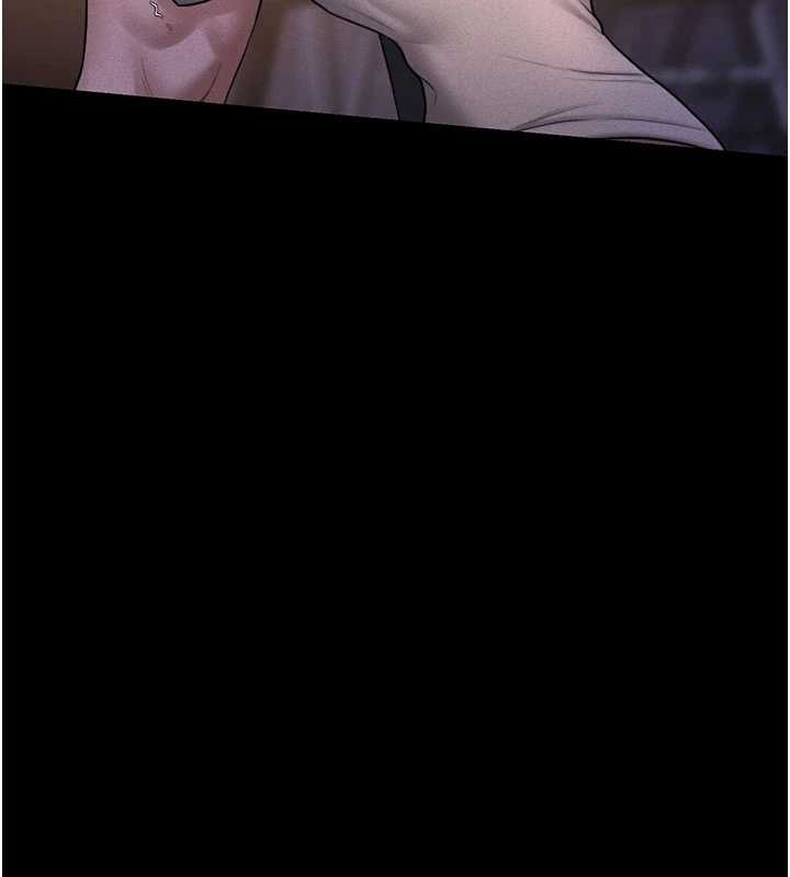 《獵艷琯理員》漫画 第10話-誰叫妳一副欠幹的表情?