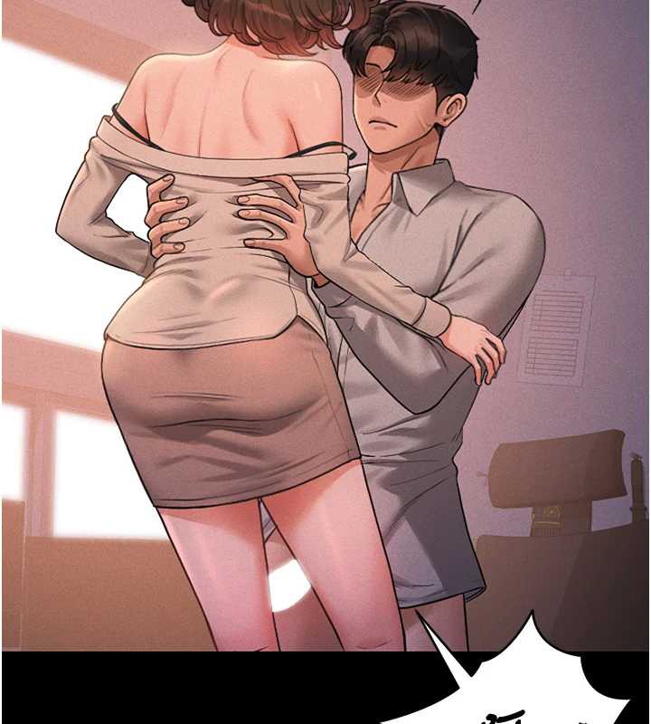 《獵艷琯理員》漫画 第10話-誰叫妳一副欠幹的表情?