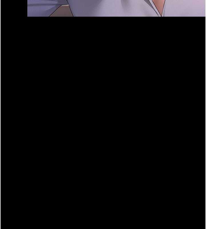 《獵艷琯理員》漫画 第10話-誰叫妳一副欠幹的表情?