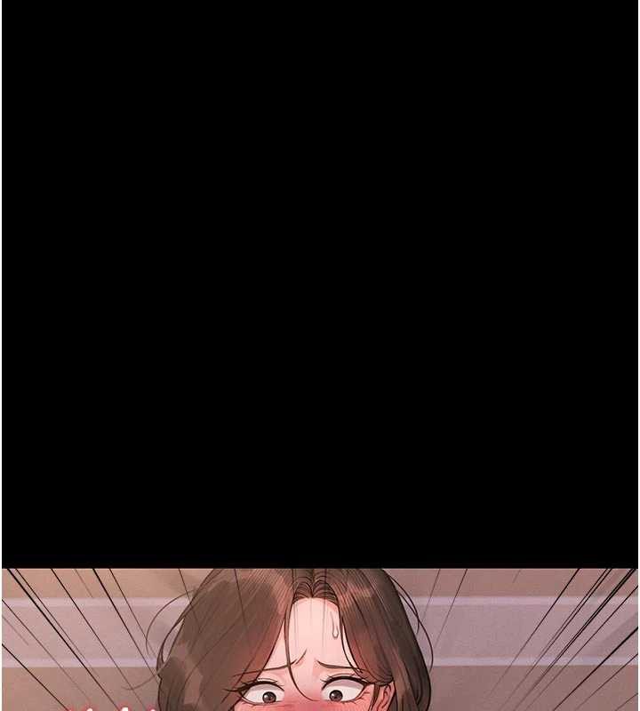 《獵艷琯理員》漫画 第11話-給大家看看妳有多誘人