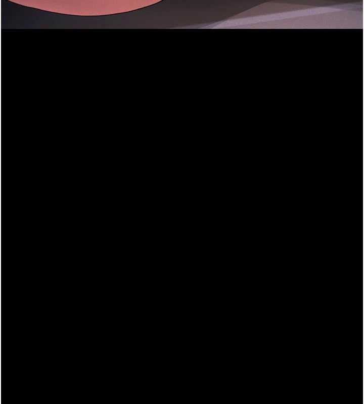 《獵艷琯理員》漫画 第11話-給大家看看妳有多誘人