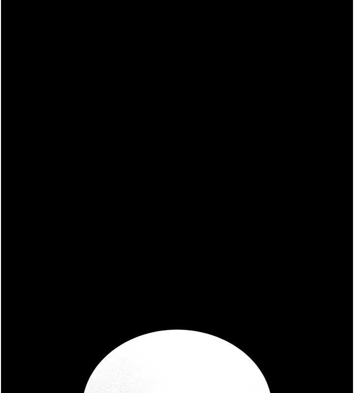 《獵艷琯理員》漫画 第11話-給大家看看妳有多誘人