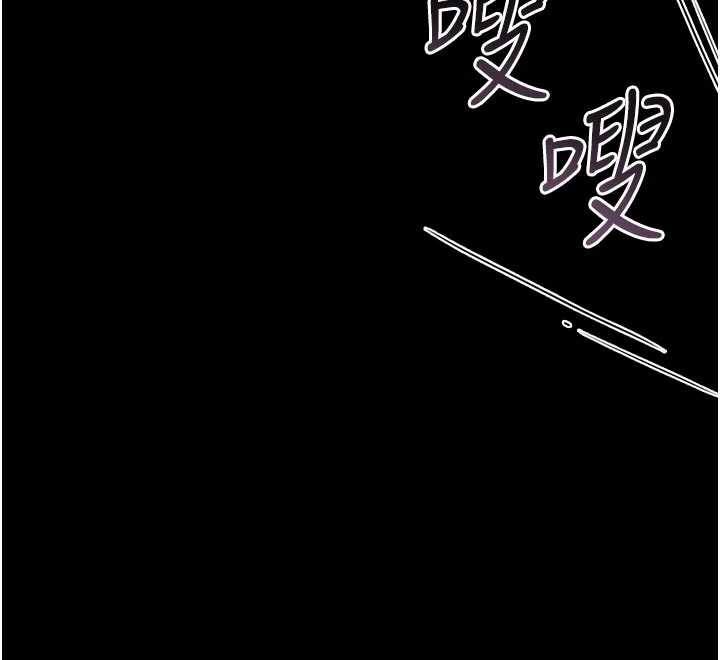 《獵艷琯理員》漫画 第11話-給大家看看妳有多誘人