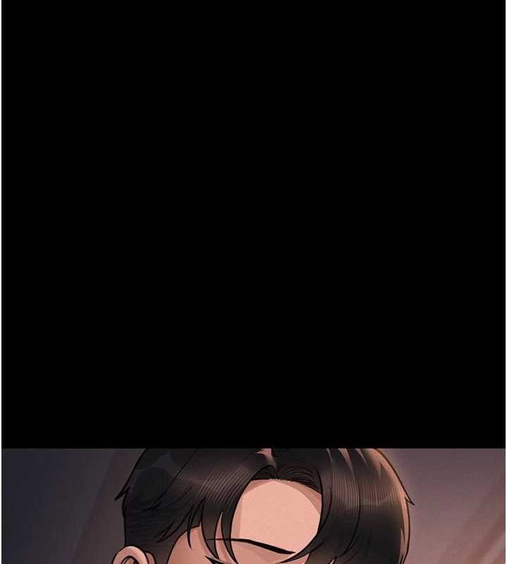 《獵艷琯理員》漫画 第11話-給大家看看妳有多誘人