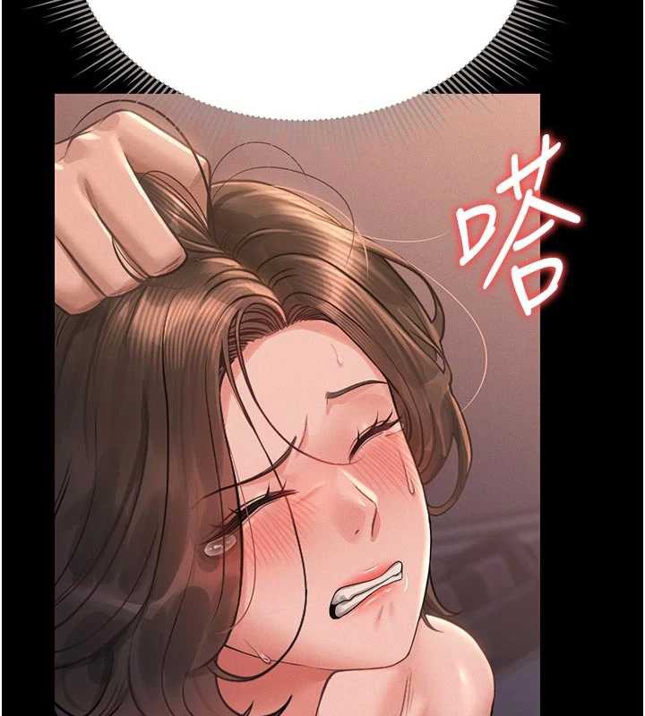 《獵艷琯理員》漫画 第11話-給大家看看妳有多誘人