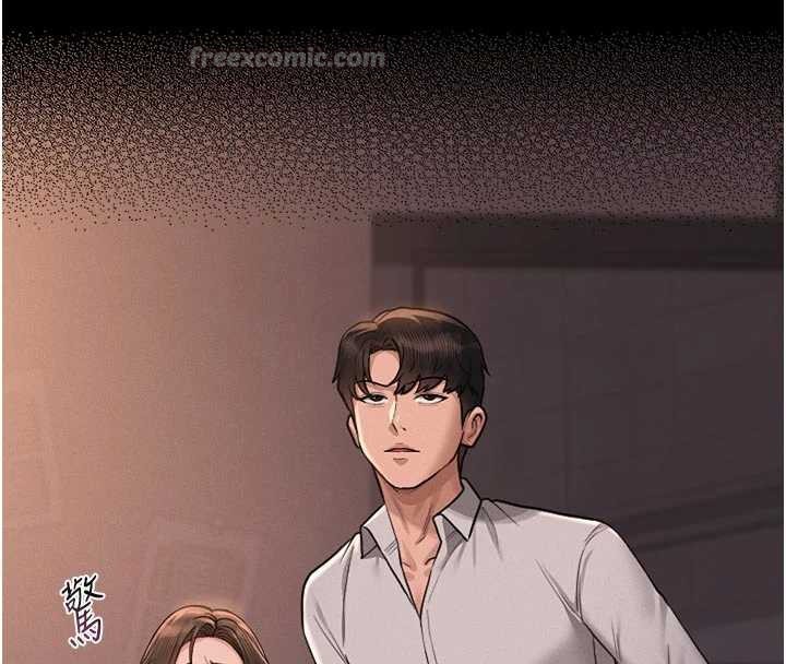 《獵艷琯理員》漫画 第11話-給大家看看妳有多誘人