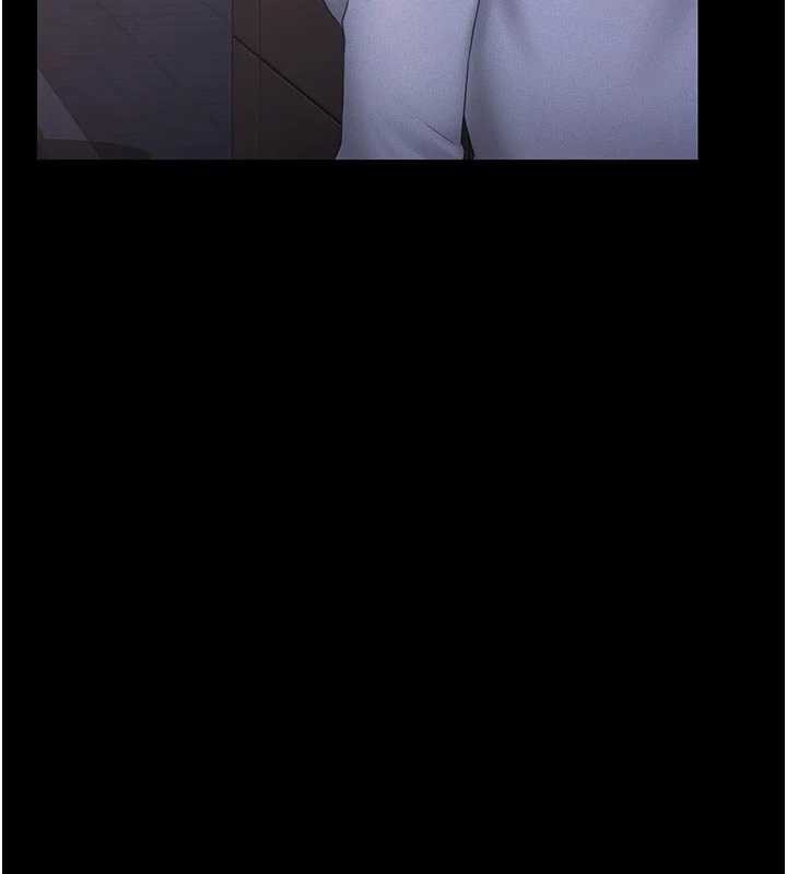 《獵艷琯理員》漫画 第11話-給大家看看妳有多誘人