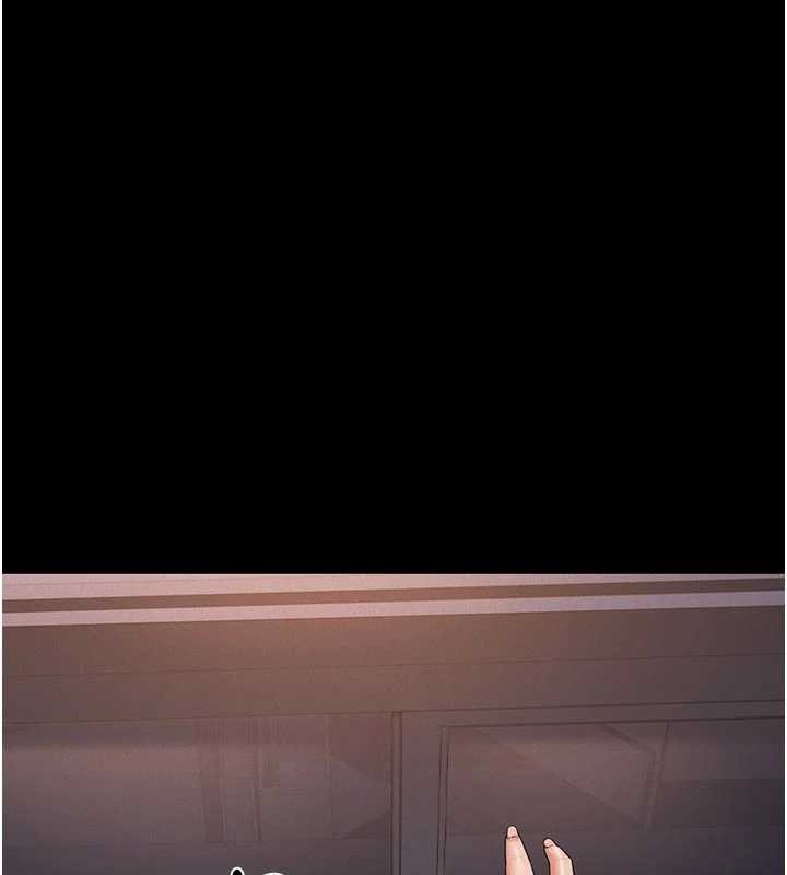 《獵艷琯理員》漫画 第11話-給大家看看妳有多誘人