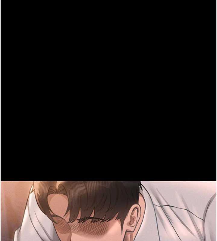 《獵艷琯理員》漫画 第11話-給大家看看妳有多誘人