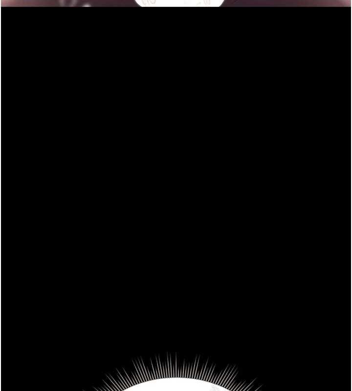 《獵艷琯理員》漫画 第11話-給大家看看妳有多誘人