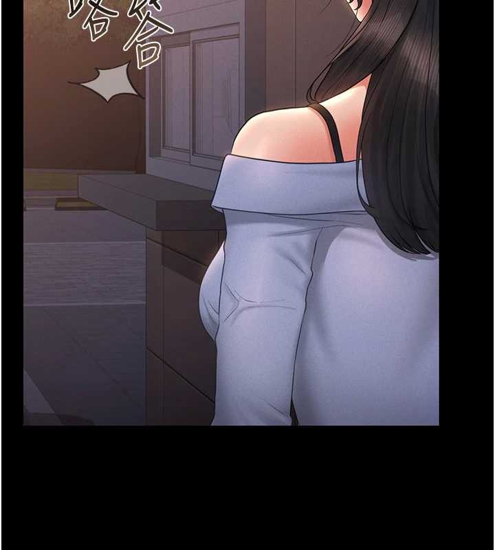 《獵艷琯理員》漫画 第12話-妳忍得很好，給妳內射當獎勵