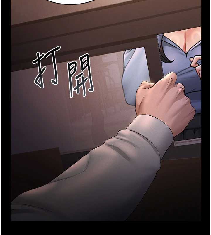 《獵艷琯理員》漫画 第12話-妳忍得很好，給妳內射當獎勵