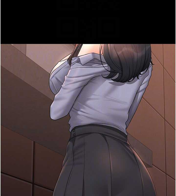 《獵艷琯理員》漫画 第12話-妳忍得很好，給妳內射當獎勵