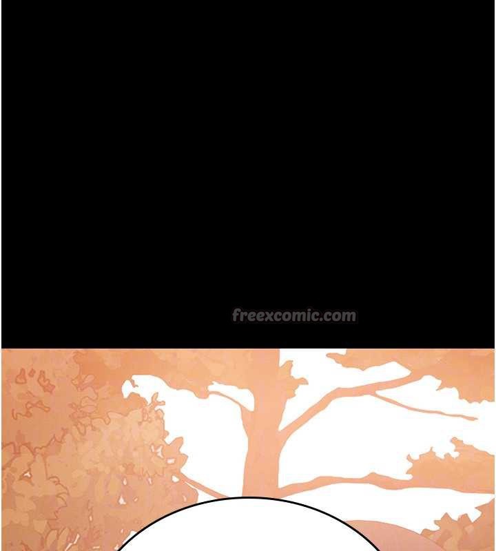 《獵艷琯理員》漫画 第12話-妳忍得很好，給妳內射當獎勵