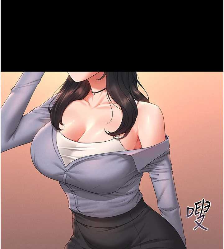 《獵艷琯理員》漫画 第12話-妳忍得很好，給妳內射當獎勵