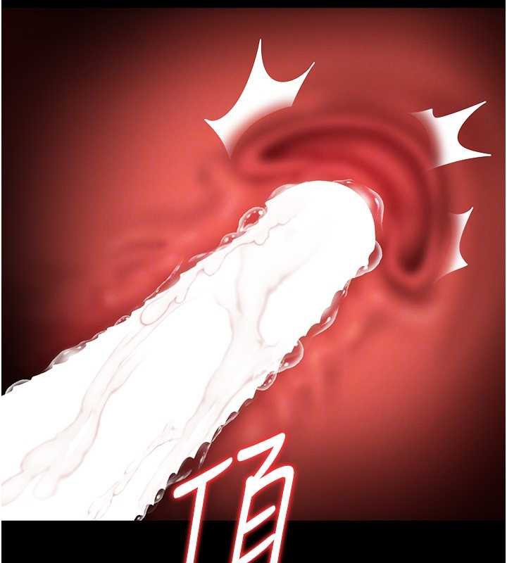 《獵艷琯理員》漫画 第12話-妳忍得很好，給妳內射當獎勵