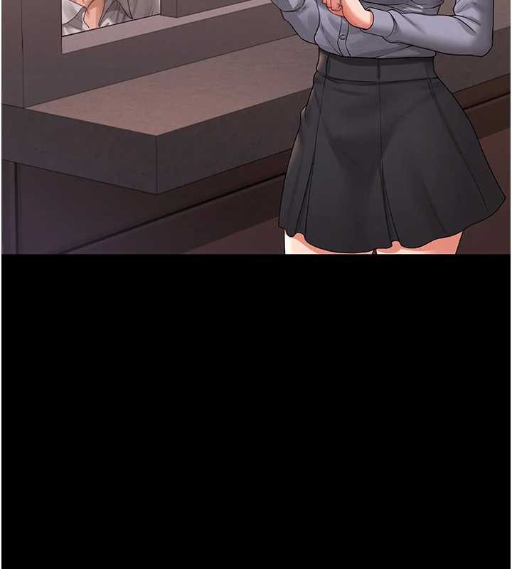 《獵艷琯理員》漫画 第12話-妳忍得很好，給妳內射當獎勵