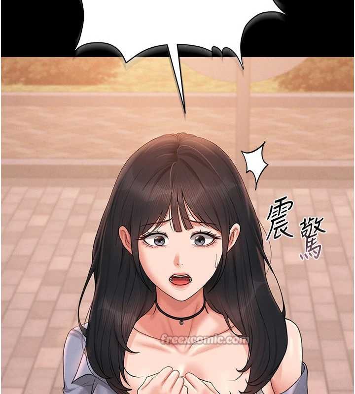 《獵艷琯理員》漫画 第12話-妳忍得很好，給妳內射當獎勵