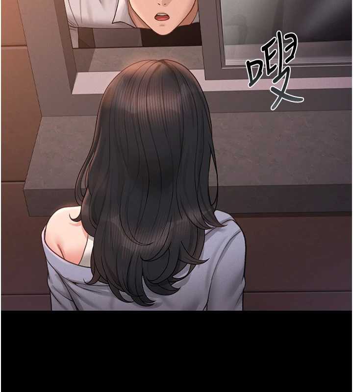 《獵艷琯理員》漫画 第12話-妳忍得很好，給妳內射當獎勵