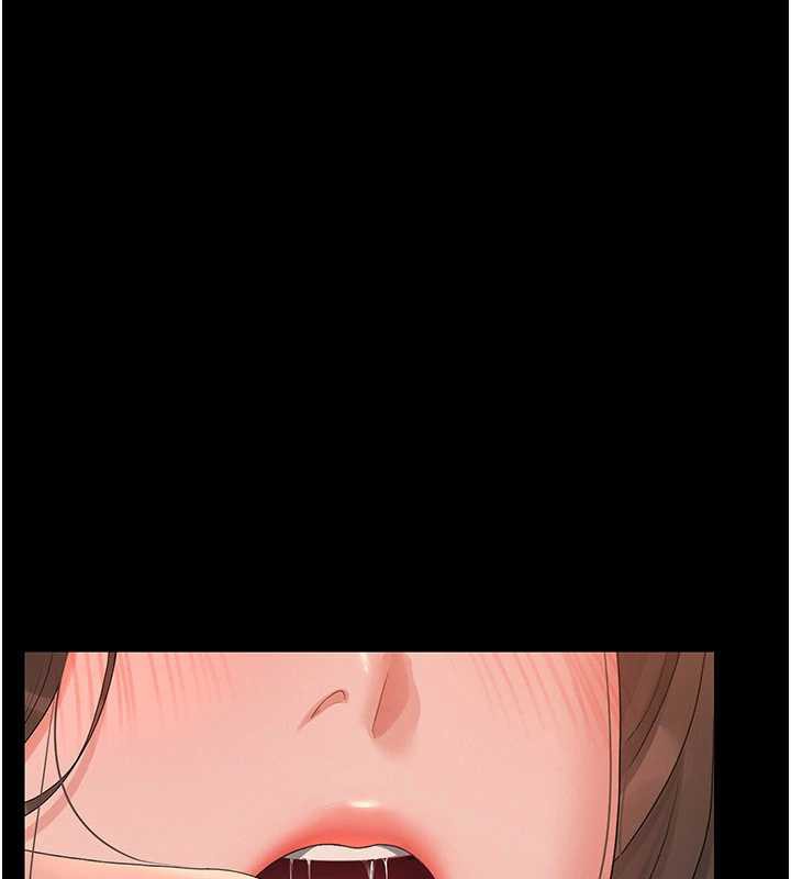 《獵艷琯理員》漫画 第12話-妳忍得很好，給妳內射當獎勵