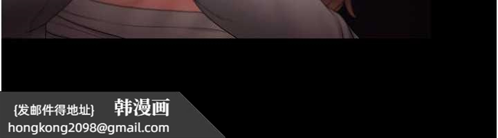 《獵艷琯理員》漫画 第12話-妳忍得很好，給妳內射當獎勵