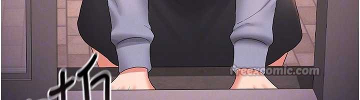 《獵艷琯理員》漫画 第12話-妳忍得很好，給妳內射當獎勵