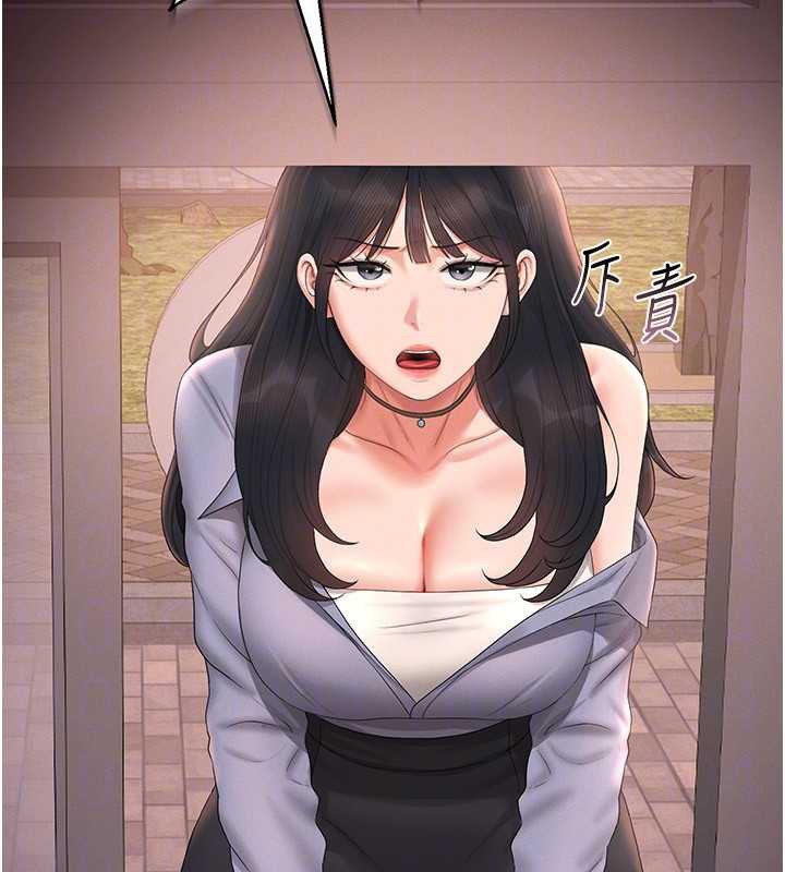 《獵艷琯理員》漫画 第12話-妳忍得很好，給妳內射當獎勵