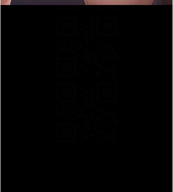 《獵艷琯理員》漫画 第12話-妳忍得很好，給妳內射當獎勵