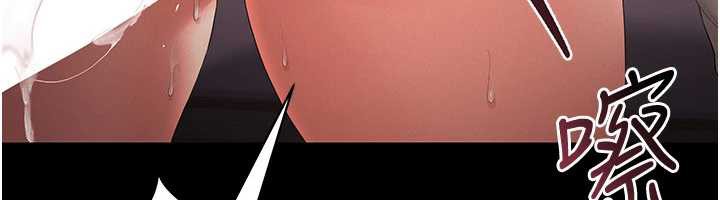 《獵艷琯理員》漫画 第12話-妳忍得很好，給妳內射當獎勵