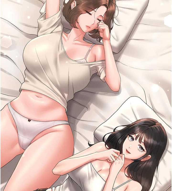 《獵艷琯理員》漫画 第13話-要用什麼辦法上她呢?