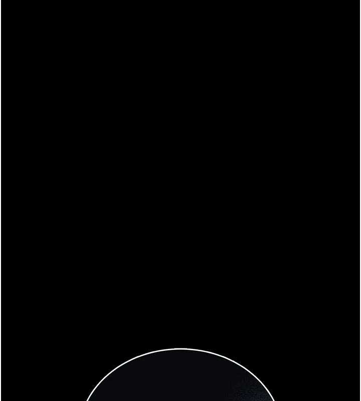 《獵艷琯理員》漫画 第13話-要用什麼辦法上她呢?