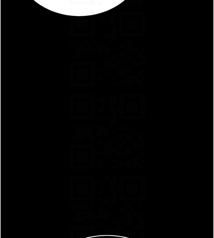 《獵艷琯理員》漫画 第13話-要用什麼辦法上她呢?