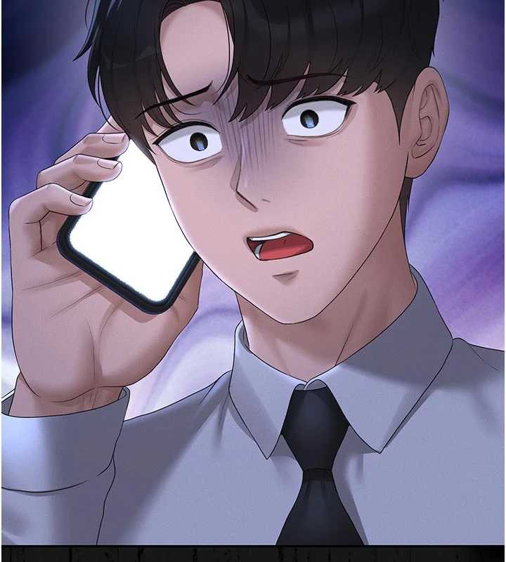 《獵艷琯理員》漫画 第13話-要用什麼辦法上她呢?