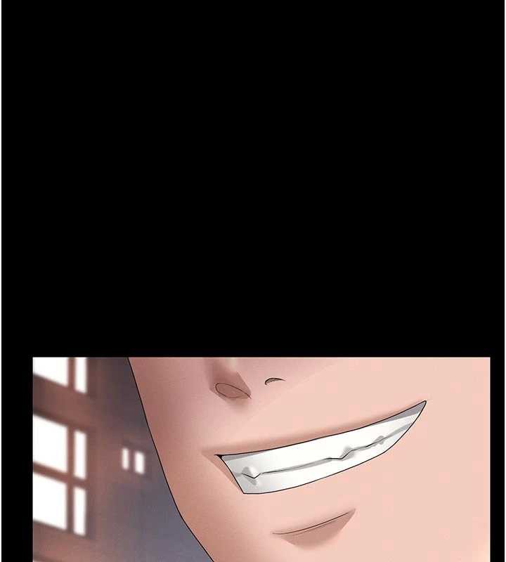 《獵艷琯理員》漫画 第13話-要用什麼辦法上她呢?