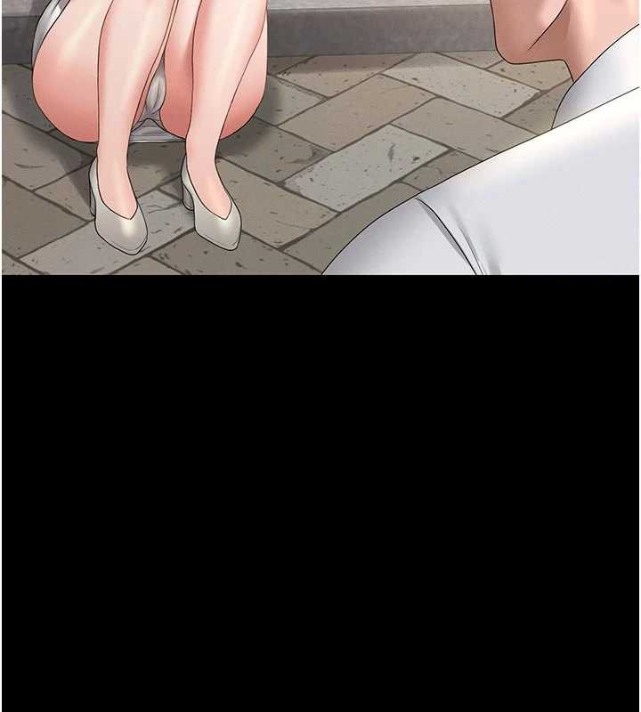 《獵艷琯理員》漫画 第13話-要用什麼辦法上她呢?