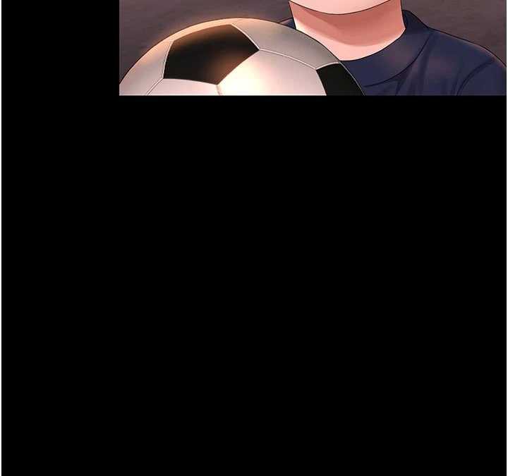 《獵艷琯理員》漫画 第15話-在家被迫接受性教育