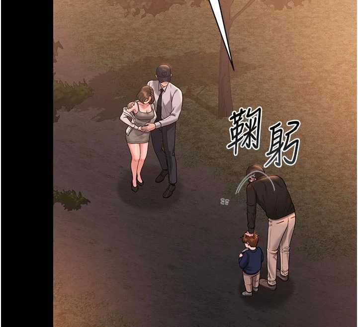 《獵艷琯理員》漫画 第15話-在家被迫接受性教育