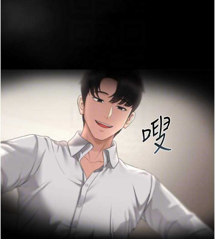 《獵艷琯理員》漫画 第15話-在家被迫接受性教育