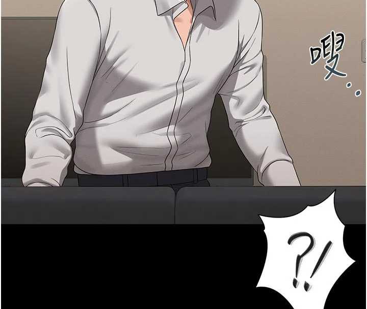 《獵艷琯理員》漫画 第15話-在家被迫接受性教育