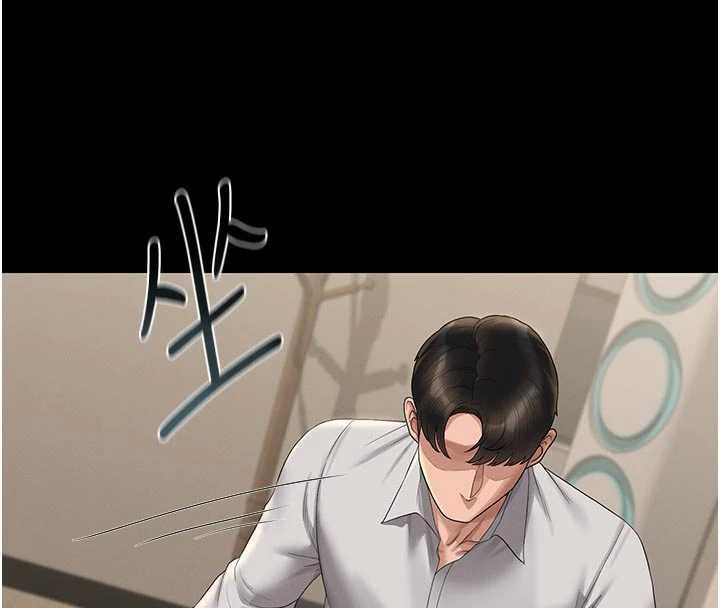 《獵艷琯理員》漫画 第15話-在家被迫接受性教育