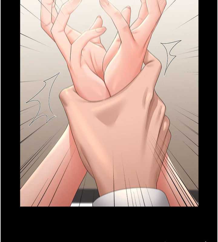 《獵艷琯理員》漫画 第15話-在家被迫接受性教育