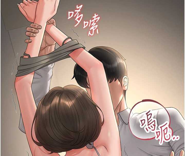 《獵艷琯理員》漫画 第16話-在床上與其他男人纏綿