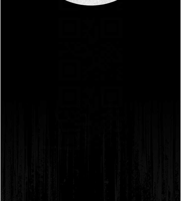 《獵艷琯理員》漫画 第16話-在床上與其他男人纏綿