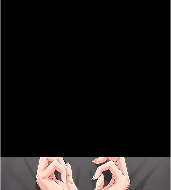 《獵艷琯理員》漫画 第16話-在床上與其他男人纏綿