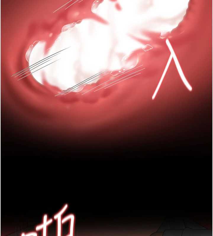 《獵艷琯理員》漫画 第16話-在床上與其他男人纏綿